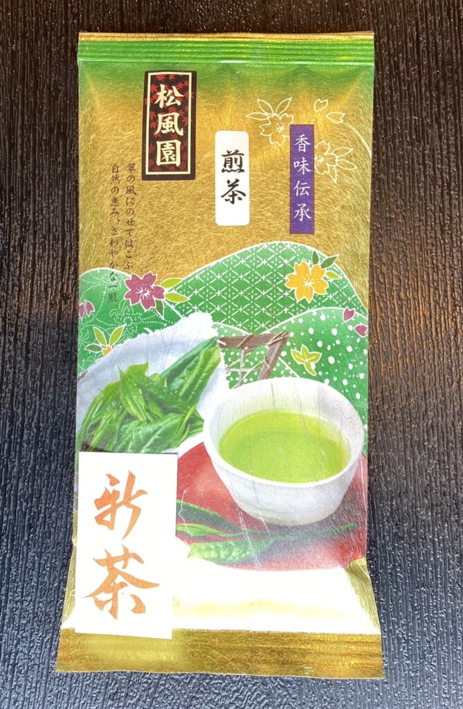 新商品