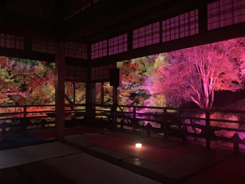 もみじの宴