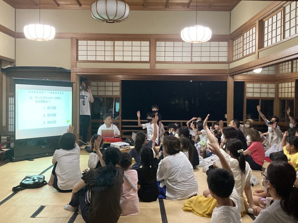 ～蛍の夕べ開催～