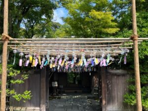 風鈴通り